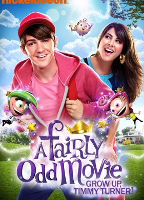 ��������� �������� (2011)