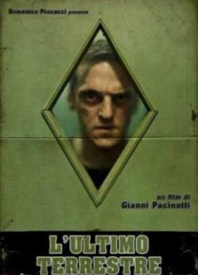 ��������� ��������  (2011)