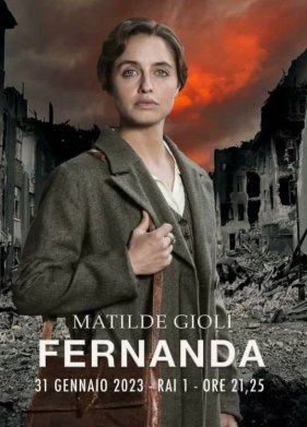 �������� (2023)