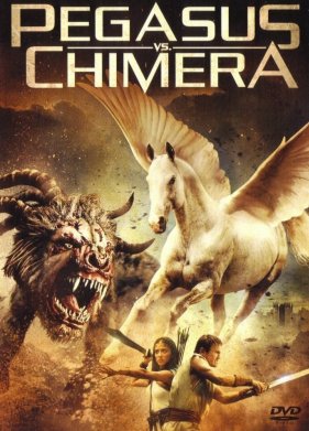 ����� ������ ������ (2012)