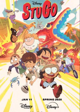 ������� (2025)