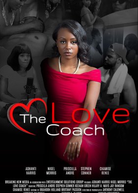 ������ ����� (2022)