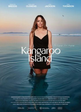 ������ ������� (2024)