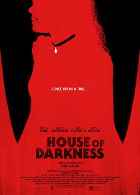 ��� ���� (2022)