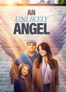 ��������� ����� (2022)