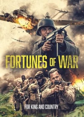 ������������ ����� (2024)