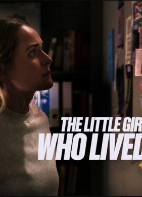 �������, ������� ������ (2025)