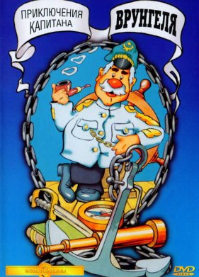 ����������� �������� �������� (1976)