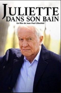 ������� ��������� (2022)