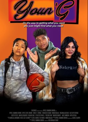 ��� ��� (2024)