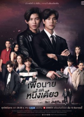 ������� �� �������� ���� (2022)