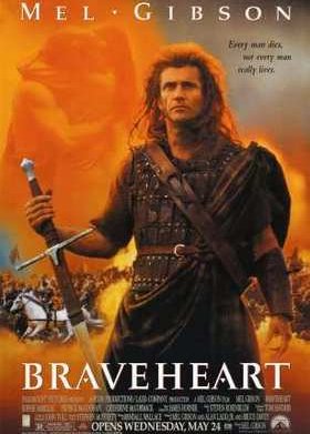 ������� ������ (1995)