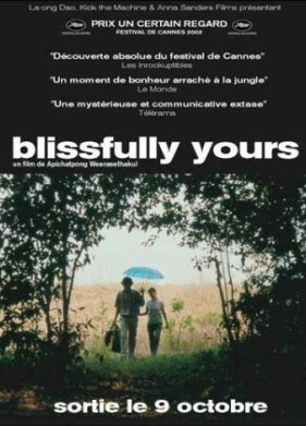 ������������� ��� (2002)