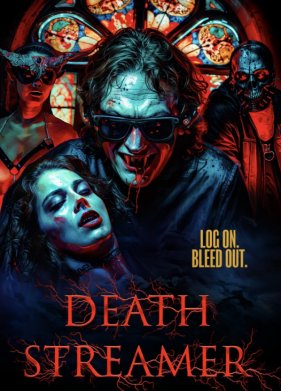 ������� ������ (2024)