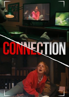 ����� (2025)