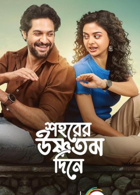 ������������ ����� (2023)