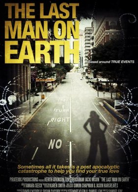 ��������� ������� �� ����� (2022)