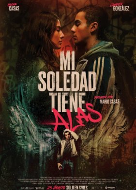 � ����� ����������� ���� ������ (2023)