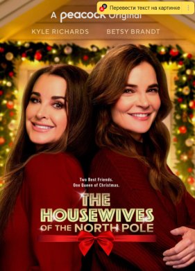 ����������� ���� ���� (2021)