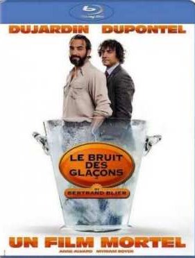 ����� ������� ���� / ������� ���� (2010)