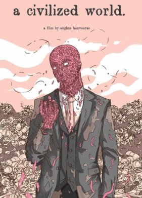 �������������� ��� (2019)