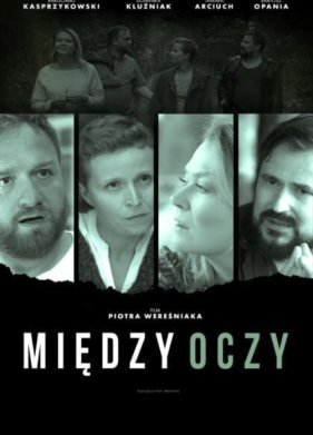 ������� � ������ (2021)