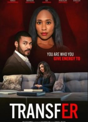 ������� (2025)