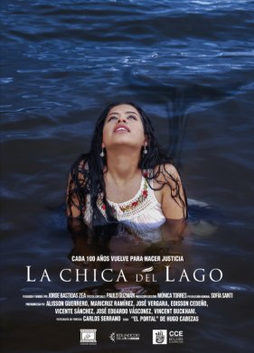 ������� �� ����� (2021)