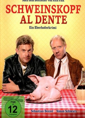 ������� ��� ����� (2016)