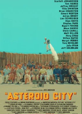 ����� ���������� (2023)