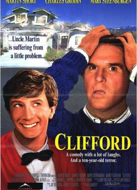 �������� (1991)