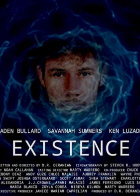 ������������� (2020)