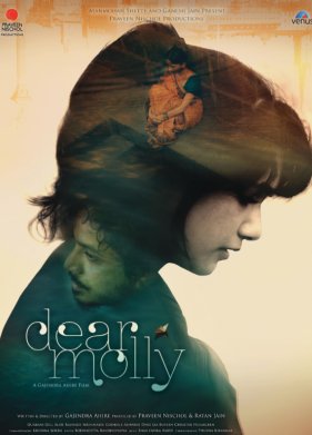 ������� ����� (2022)