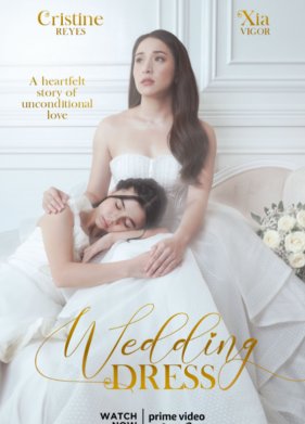 ��������� ������ (2022)