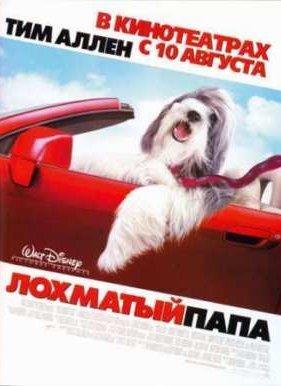 �������� ���� (2006)