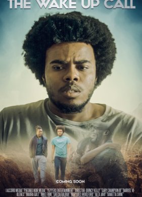 ���������� ������(2023)