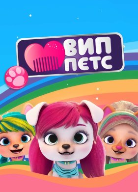 ��� ���� (1-4 �����)