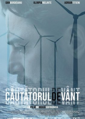 �������� ����� (2022)