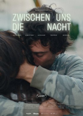 ���� ����� ���� (2023)