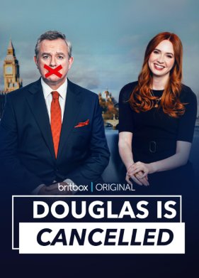 ������ ������� (2024)