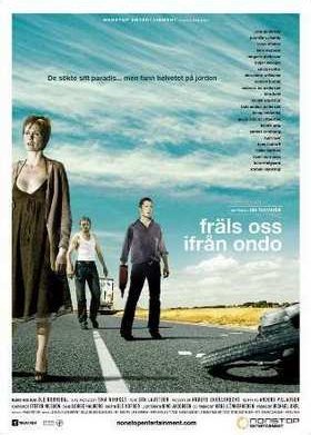 ������ ��� �� �������� (2009)