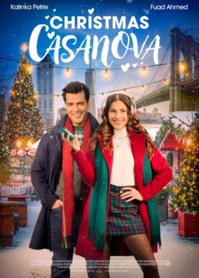 �������������� �������� (2023)