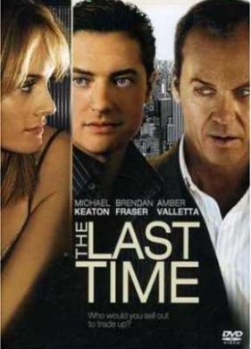 � ��������� ��� (2006)