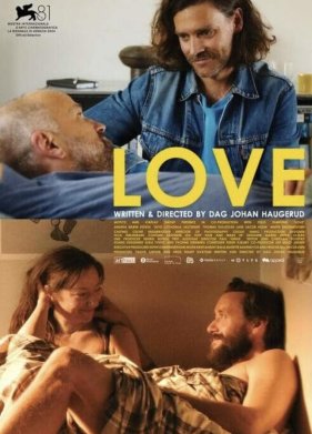 ������ (2024)