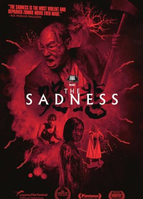 ������ (2021)