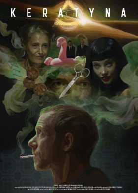 ������� (2025)