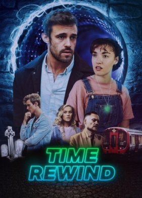 ��������� ������� (2025)