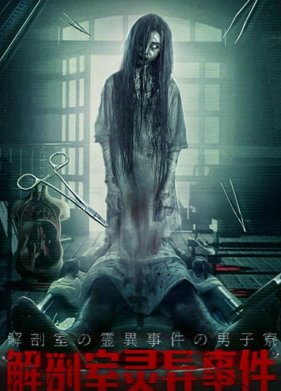 �� ���� ������� ��������� (2018)