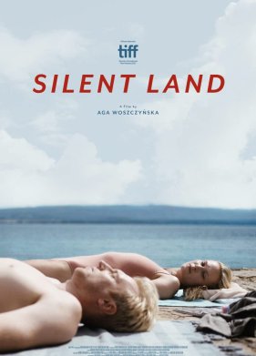 ����� ����� (2021)