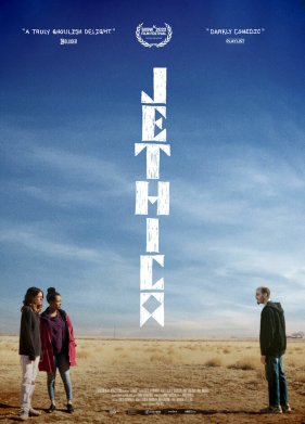 �������� (2022)